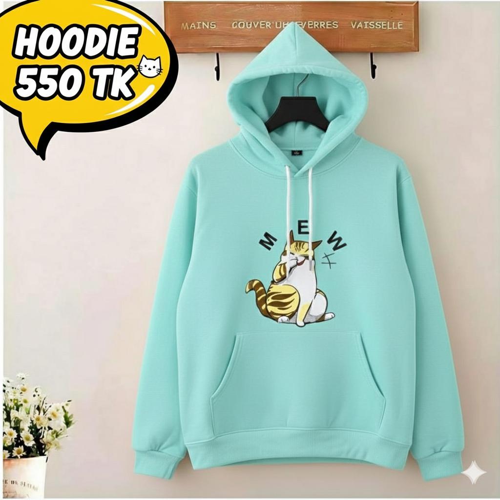 WhatsApp Image 2026-01-02 at 1.00.18 AM